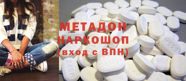 MDMA Алзамай
