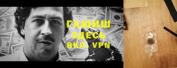 MDMA Алзамай