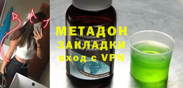 прущая мука Алексеевка