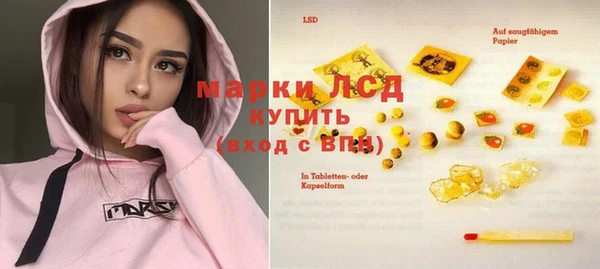 прущие крисы Алексин