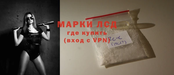 прущие крисы Алексин