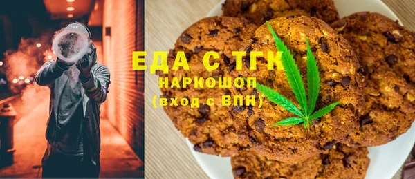 MDMA Алзамай