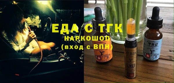 MDMA Алзамай
