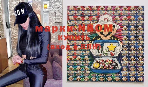 прущие крисы Алексин