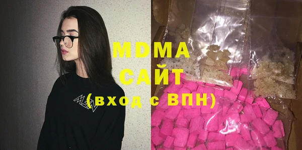 прущие крисы Алексин