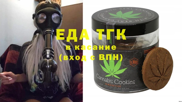 винт Абдулино
