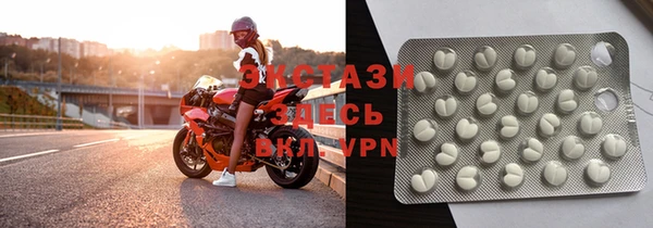 MDMA Алзамай