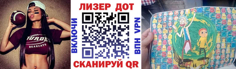магазин продажи наркотиков  Кочубеевское  Наркотические марки 1,8мг 